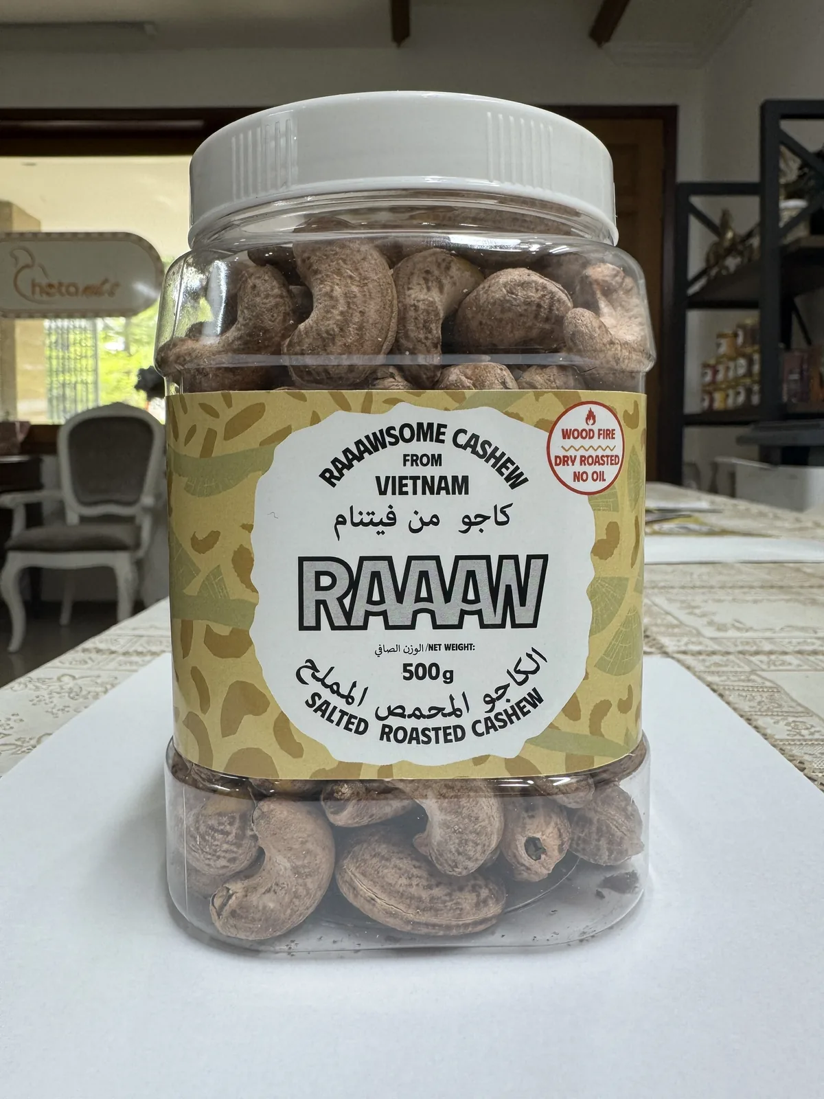 Điều Rang Muối Vỏ Lụa — ảnh 2